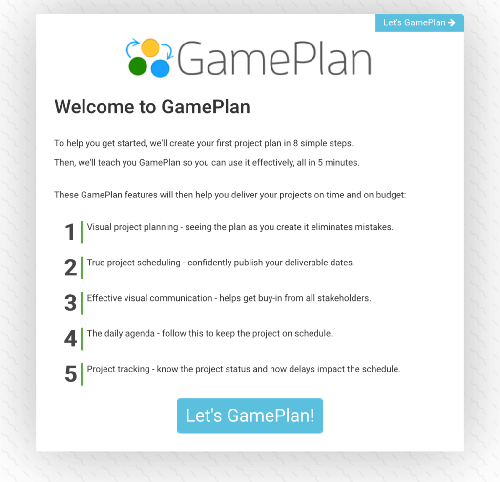 GamePlan Welcome Screen
